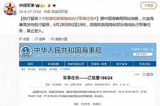 必威网页精装版下载安装截图1